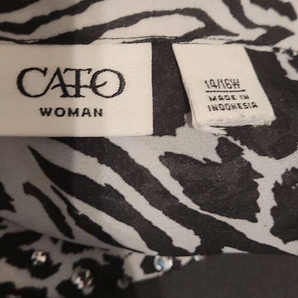 Cato leopard and zebra print button up shirt - Picture 4 of 5